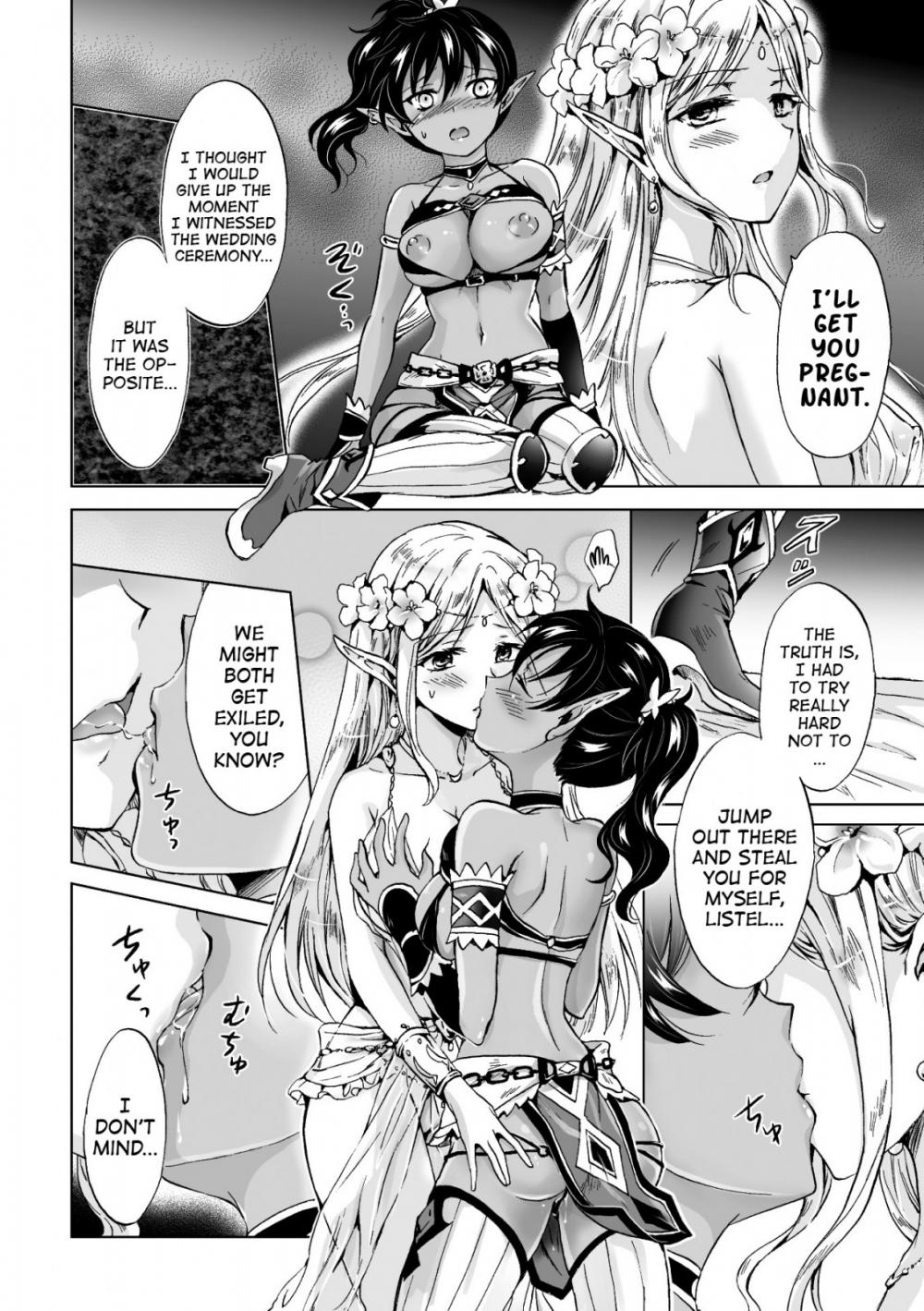 Hentai Manga Comic-Elf ~Magic of the Moon~-Read-12